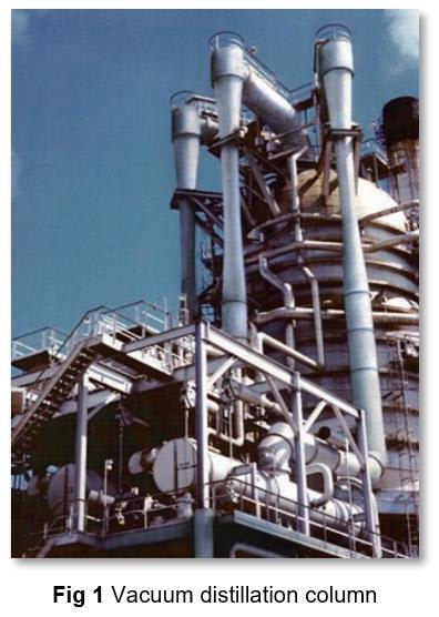 vacuum distillation column